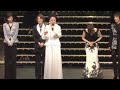 祝️1.5万再生 月花100周年 Greatest Moment