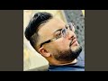 شكيمة عندك لامود Feat Manini Sahar شكيمة عندك لامود Feat Manini Sahar