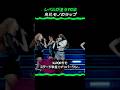 これぞYGのDNA