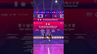Partner stunt / Dmitrii & Margarita / The 10th China (Nanjing) Cheerleading Open