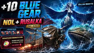 +10 Blue Gear Valor vs Hollow Maretta | BDO Ocean Boss Fight | NoCommentary