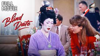 Blind Date | Full Movie | Starring Kim Basinger, Bruce Willis \u0026 John Larroquette