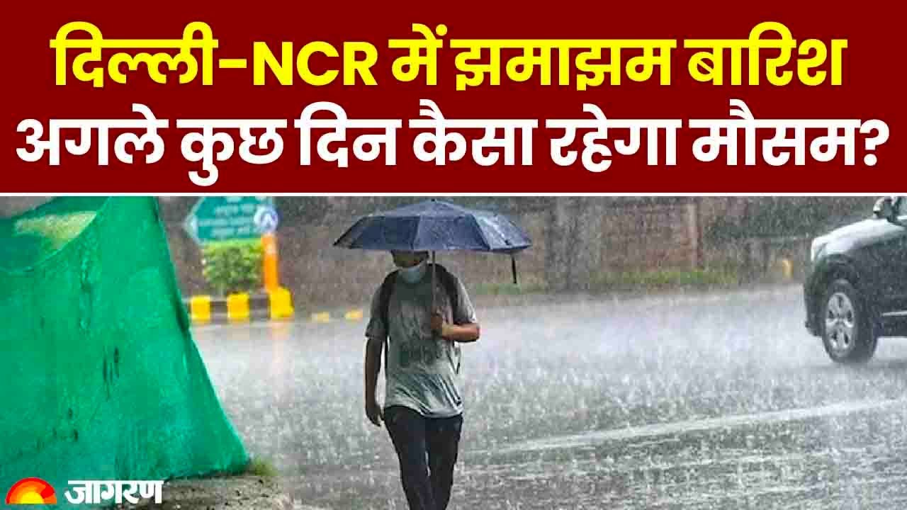 Delhi NCR Weather delhi-ncr-weather