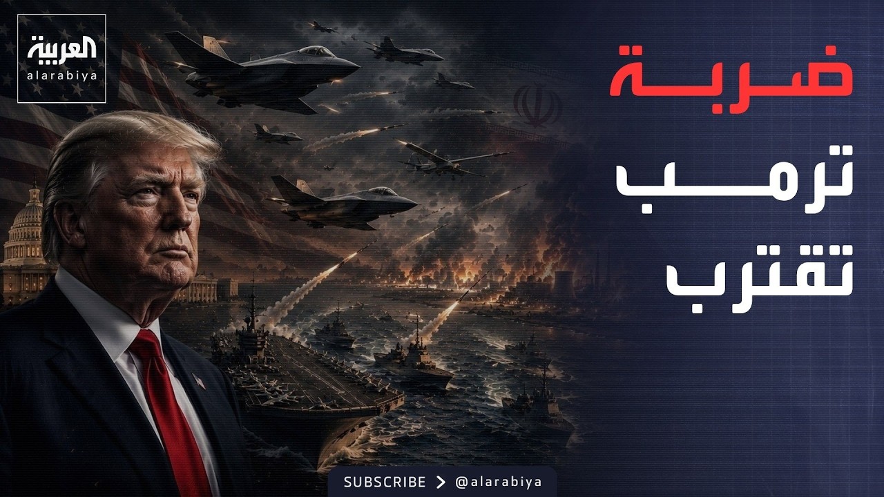 ���� ����� ���� �����.. �� ������ ��� �������� ������� �������
 - نشر قبل 16 دقيقة