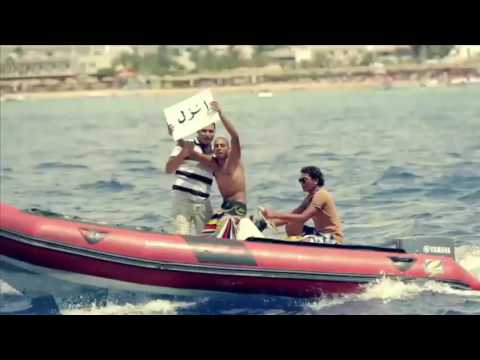 არაბული ჯუზონი ...