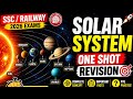 Solar System #SolarSystem #GKClass #StudyWithMe #ExamPreparation
