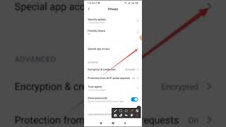 How to apps select Use for device ID setting screenshot 2