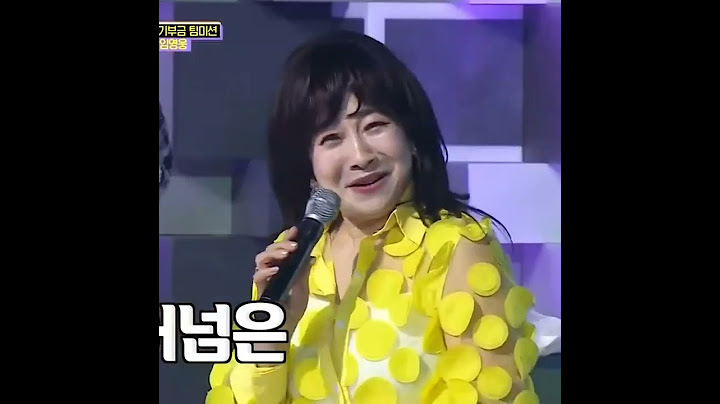 공연  후 극찬 받는 임영웅 1