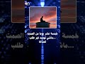 بوعبيد مات بعد 15 يوم اعتصام فوق خزان فبني ملال حدث فدقيقة بوعبيد مات بعد 15 يوم اعتصام فوق خزان فبني ملال حدث فدقيقة