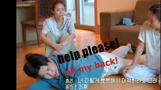 [Seoul Check-in] Ep 3 Cut - Hyori teaches Yoga for Jong-min, the result is not what he expected