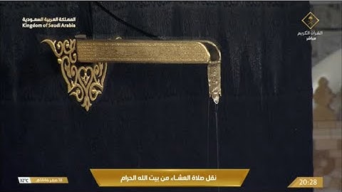 صلاة العشاء الخميس 18-2-1446هـ الشيخ ماهر المعيقلي   -  من سورة الروم [48 - 57]