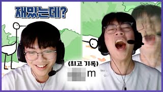 쉽다 쉬워 [GNL Stream Highlight]