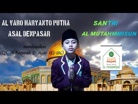 #ALVARO #HAFIZCILIKINDONESIA2020 Bacaan Al Quran yang menyentuh Hati DI BULAN RAMADHAN