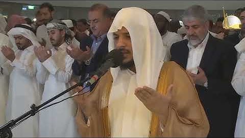 الحمد لله كثيرًا دائمًا أبدًا .. دعاء .. القارئ هيثم الدخين حفظه الله ورعاه