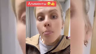 картинка: РСПШКА НОЕТ КАК ЕЙ ЖИТЬ ТЯЖКО