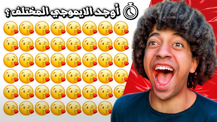 مين اذكي شخص في الشاورجيه ؟ 😵‍💫😂 (تحدي الذكاء🧠)