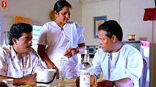 വീടുമാറി പെണ്ണു കണ്ട അടിപൊളി കോമഡി സീൻ | Malayalam Comedy Scene | Innocent | Jagadish |