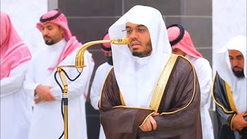 ﴿كانوا قليلًا من الليل ما يهجعون﴾ تلاوة طيبة من سورة الذاريات للشيخ ياسر الدوسري | مغرب 22-4-1447هـ.