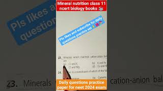 mineral nutrition class 11 ncert biology aiims ncert aiimsdelhi neet 2024mbbs hardwork