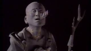 西国三十三所観音巡礼 第十七番札所 六波羅蜜寺