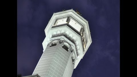 الشيخ #نايف_الفيصل سورة #ابراهيم من أية 42