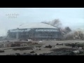 Texas Stadium Implosion A&amp;R Dykon Protec 6-cam comp