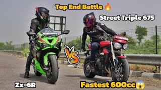 Kawasaki Zx6R Vs Triumph Street Triple 675 | Isko Harana Mushkil Hai🥵