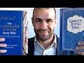 Complete Jewish Bible: Comprehensive Review ✡ Part 1/2