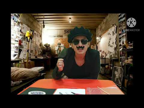 DETETIVE VIRTUAL