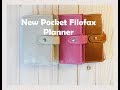 Unboxing Filofax Pocket Stone Malden Planner