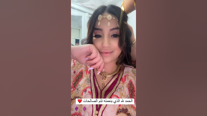 جديد اميرة عماري #