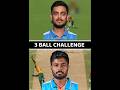 Ishan Kishan Sanju Samson Vs  | Crazy Challenge  🤯 | RC24 #shorts