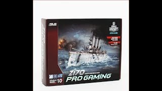 Asus Z170 PRO  Gaming Motherboard Review and Analysis