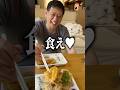 お父さんに彼女のこと話したら…