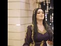از كفوكم لي أصالة تراث كردي اري جان از كفوكم لي أصالة تراث كردي اري جان