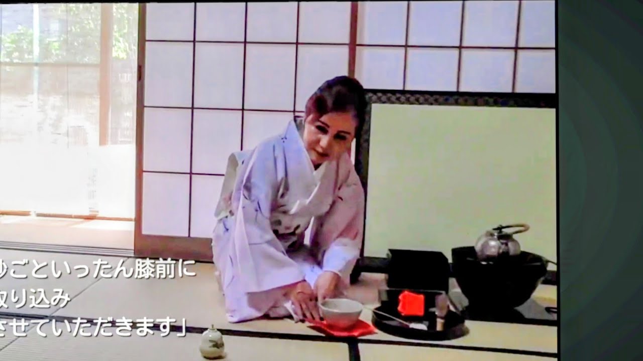 茶の湯 / 茶箱/ 卯の花点前(拝見なし)楽しいお稽古(和気あいあい
