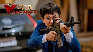 Jackie Chan's VANGUARD (Official Trailer) - In Cinemas 25 January 2020