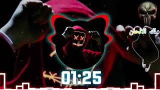 Download Lagu لحن تركي ريمكس حزين 💔🥀🔥🔔 MP3 Download Lagu لحن تركي ريمكس حزين 💔🥀🔥🔔 MP3