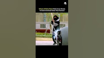 CHINA AI POLICE ROBOT ROLLING ROBOT FUTURE TECHNOLOGY ROBOTICS PATROL #shorts #shortvideo #trending
