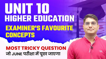 UGC NET JRF 2023 | UGC NET Paper 1 Higher Education Unit-10 Most Important Concepts | Vision JRF