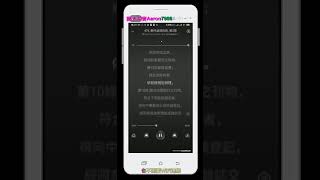 476 郵件處理規則