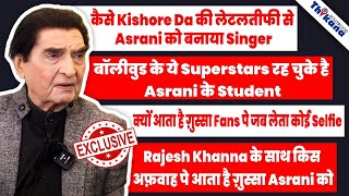 EXCLUSIVE | Mumbai Hero बनने आने से पहले ये Interview जरूर देख ले | Asrani's Latest Interview