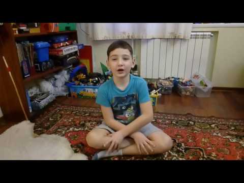 Сказание о Биониклах
