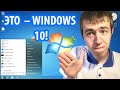 Как превратить Windows 10 в Windows 7?