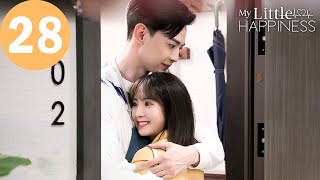ENG SUB | My Little Happiness EP28 | 我的小确幸  | Xing Fei, Daddi Tang
