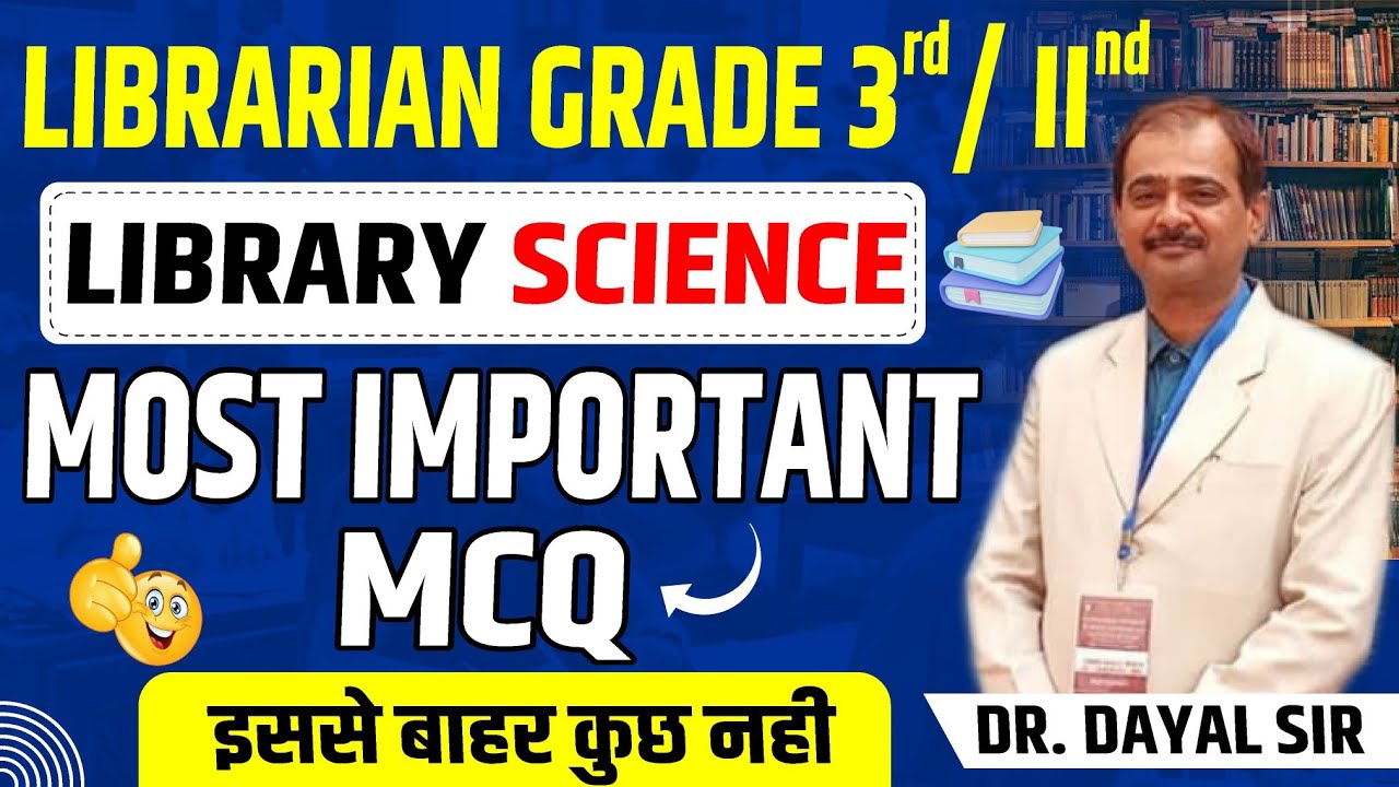 Library Class For Rajasthan Librarian Class | Library Science Class | Librarian Grade 3rd Class ...