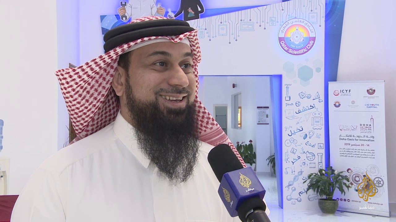 جولة بكاميرا الجزيرة مباشر داخل فعاليات "واحة الدوحة للابتكار"