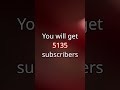 May 23, 2026