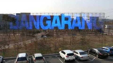 [베이직테크] BASICTECH - DL 100