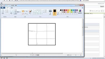 第16集：ImageView实现图片旋转和缩放功能 [老罗Android开发视频教程]